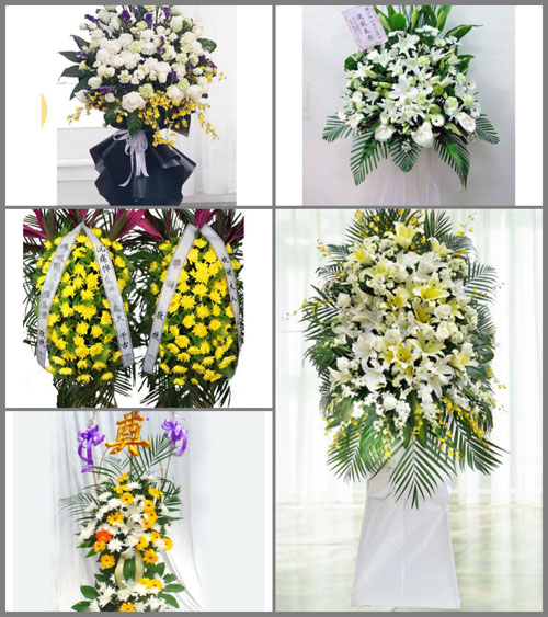 贵州毕节市威宁县羊街镇车边村白事花篮预定
